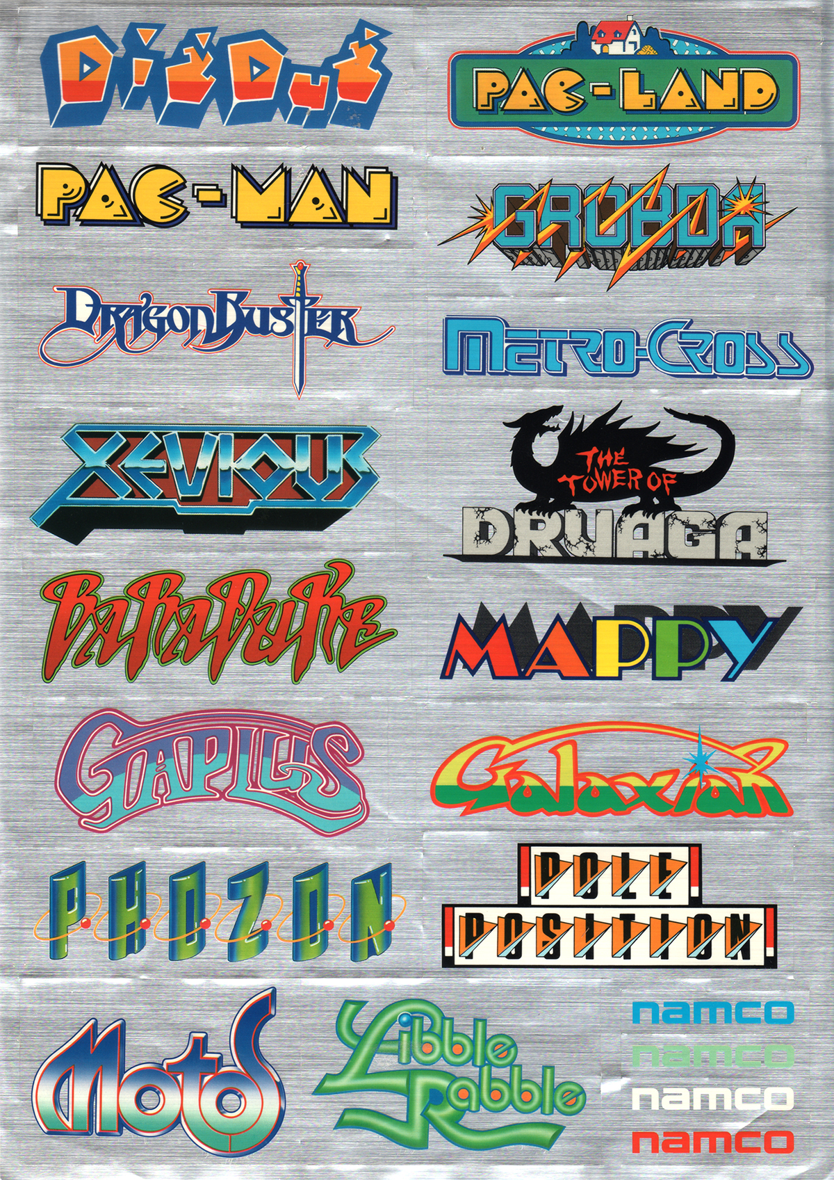 ナムコゲームシリーズロゴステッカー 全17種類