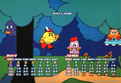 ナムコ「ナムコ・ザ・ゲームズ」86年カレンダー