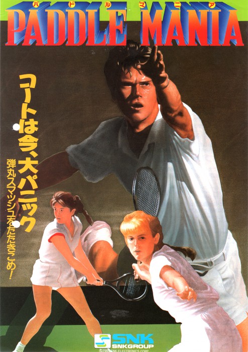 flyer0154a-494x700.jpg